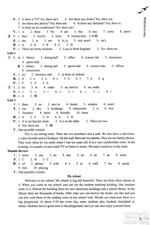 浙江教育出版社2020年英语作业本七年级上册B版外研版答案
