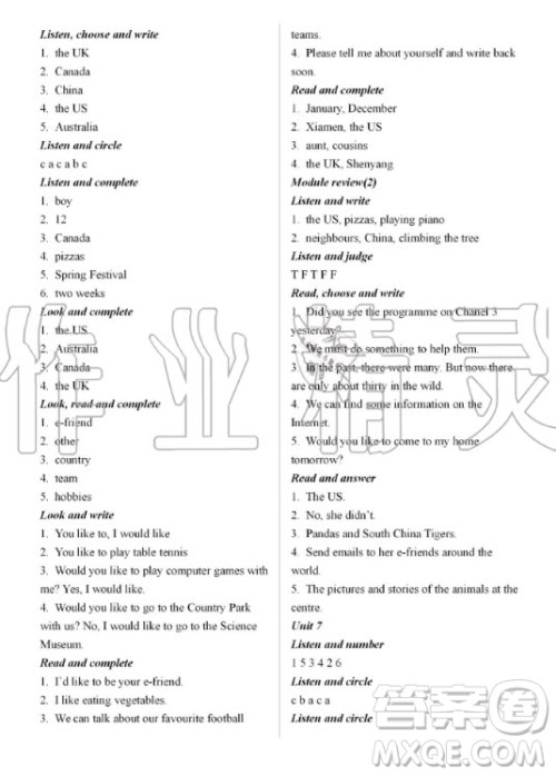 上海教育出版社2020年英语活动手册六年级上册沪教版答案