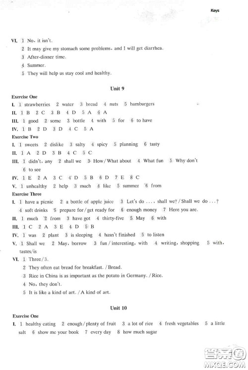 华东师范大学出版社2020第一作业六年级英语N版第一学期答案