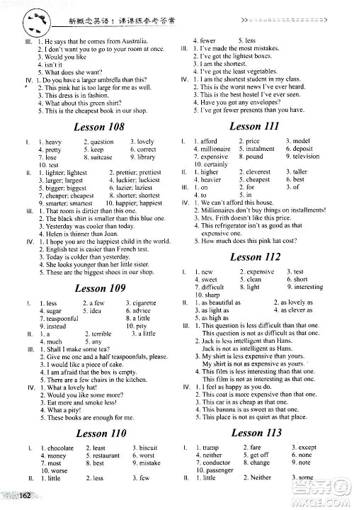 天津科学技术出版社2020年新概念英语课课练1英语初阶答案