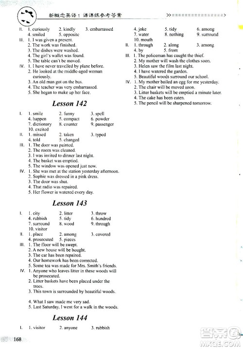 天津科学技术出版社2020年新概念英语课课练1英语初阶答案