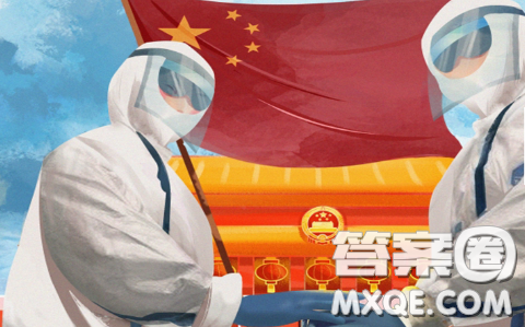 当今的时代还有英雄吗演讲稿作文800字 关于当今的时代还有英雄吗的演讲稿作文800字 当今的时代还有英雄吗演讲稿作文800字 关于当今的时代还有英雄吗的演讲稿作文800字