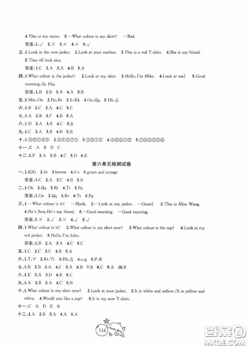 2020修订版金钥匙1+1目标检测三年级英语上册国标江苏版答案