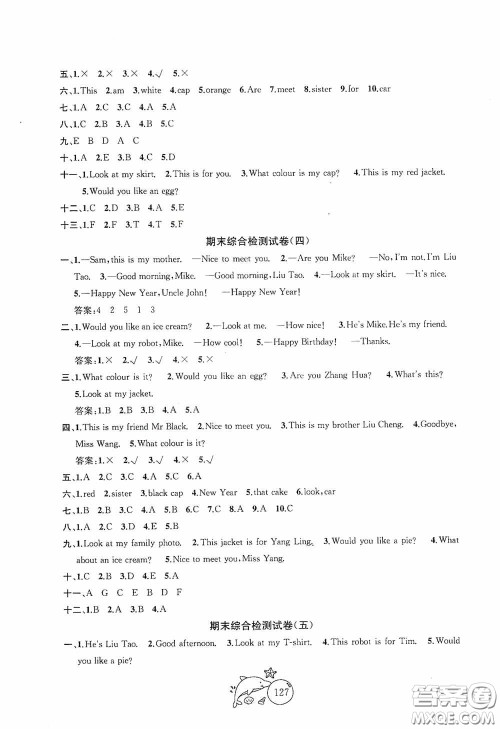 2020修订版金钥匙1+1目标检测三年级英语上册国标江苏版答案