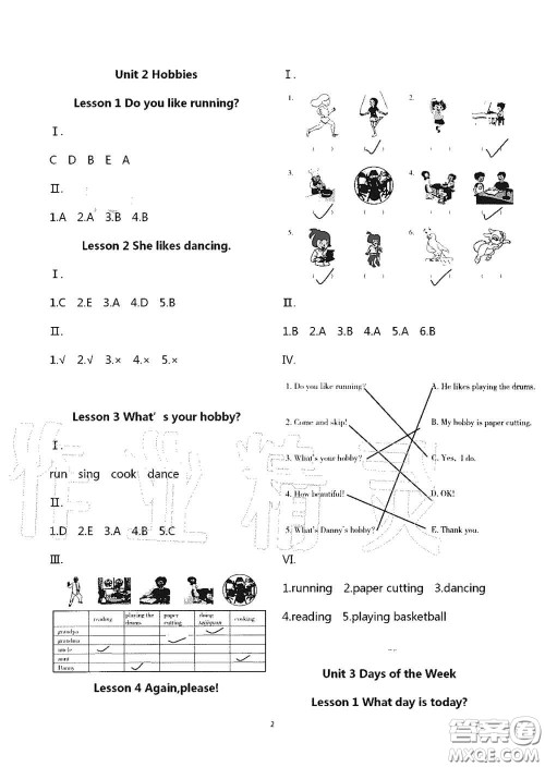 青岛出版社2020新课堂同步体验与探究四年级英语上学期五四学制答案