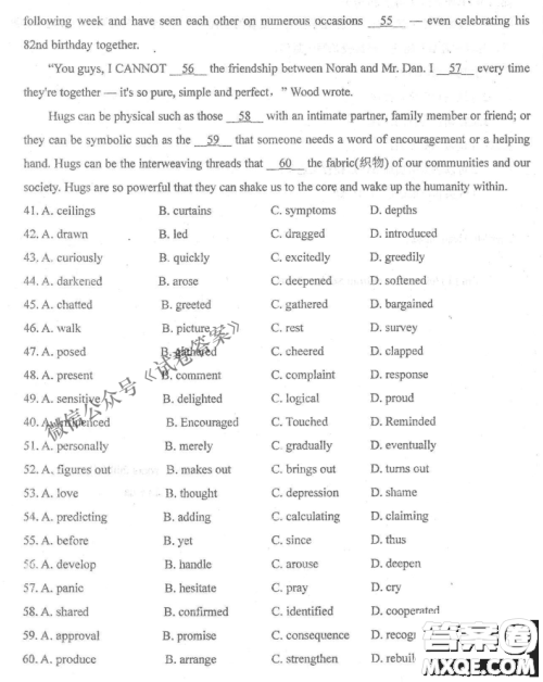 2020年衡水中学高三年级期中考试英语试卷及答案 2020年衡水中学高三年级期中考试英语试卷及答案