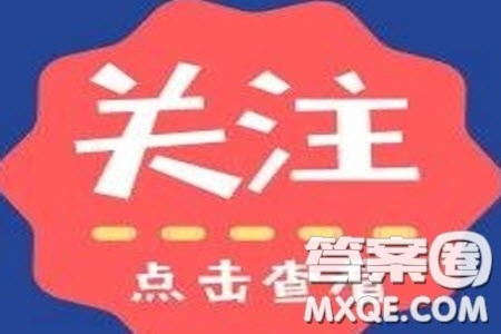 这样玩真好作文600字 关于这样玩真好的作文600字 这样玩真好作文600字 关于这样玩真好的作文600字