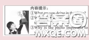 讲述照片背后的故事英语作文 关于讲述照片背后的故事的英语作文 讲述照片背后的故事英语作文 关于讲述照片背后的故事的英语作文