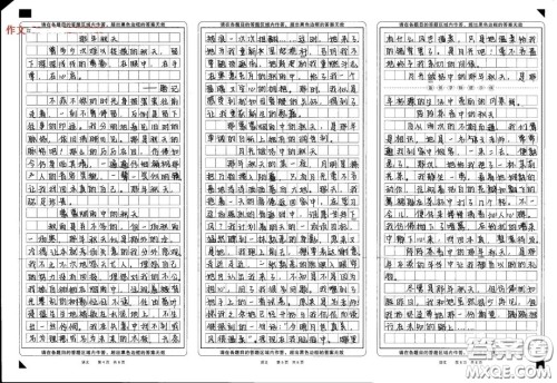 那年秋天为题记叙文作文800字 关于那年秋天为题的记叙文作文800字 那年秋天为题记叙文作文800字 关于那年秋天为题的记叙文作文800字