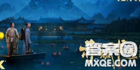 电影赤狐书生观后感范文 关于电影赤狐书生的观后感600字 电影赤狐书生观后感范文 关于电影赤狐书生的观后感600字