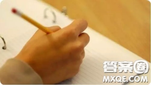 学校将要布置体育课外作业一事公开信作文800字 关于学校将要布置体育课外作业一事的作文800字 学校将要布置体育课外作业一事公开信作文800字 关于学校将要布置体育课外作业一事的作文800字