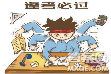 浙江省名校新高考研究联盟Z20联盟高三清北班尖子生学程监测模拟英语试题及答案 浙江省名校新高考研究联盟Z20联盟高三清北班尖子生学程监测模拟英语试题及答案