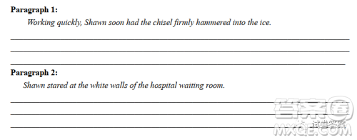 2020年秋季黄冈市部分普通高中协作体12月份联考英语试题及答案 2020年秋季黄冈市部分普通高中协作体12月份联考英语试题及答案