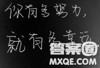 谢谢你陪我慢慢长大为题作文600字 关于谢谢你陪我慢慢长大的作文600字