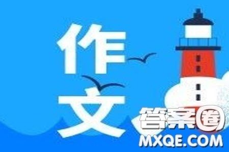 狄德罗长袍胁迫材料作文800字 关于狄德罗长袍胁迫的材料作文800字