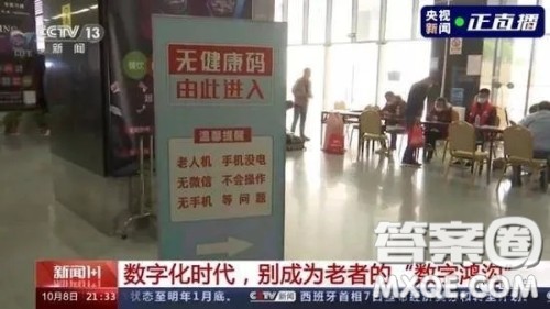 城市的温度体现在照顾到被遗忘的少数人材料作文800字 关于城市的温度体现在照顾到被遗忘的少数人的材料作文800字 城市的温度体现在照顾到被遗忘的少数人材料作文800字 关于城市的温度体现在照顾到被遗忘的少数人的材料作文800字