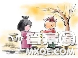 孔融让梨大学生英语作文 关于孔融让梨的大学生英语作文