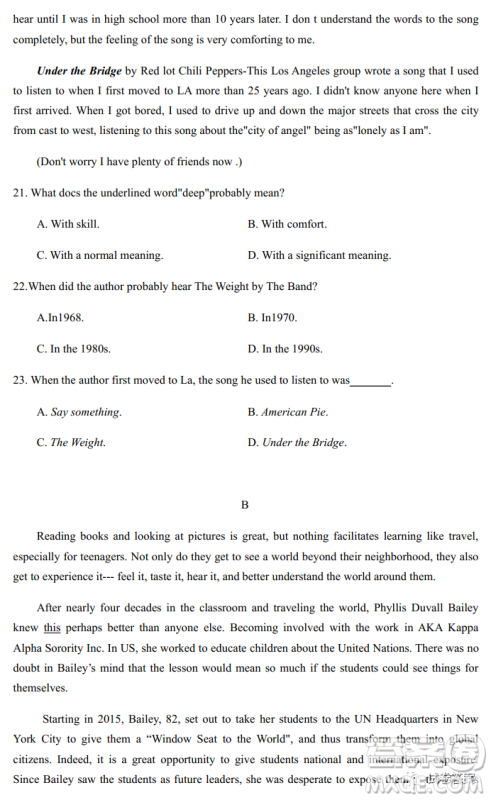炎德英才大联考长郡中学2021届高三月考试卷四英语试题及答案
