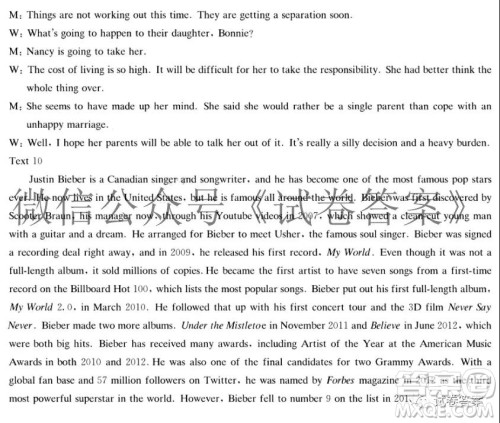 炎德英才大联考长郡中学2021届高三月考试卷四英语试题及答案