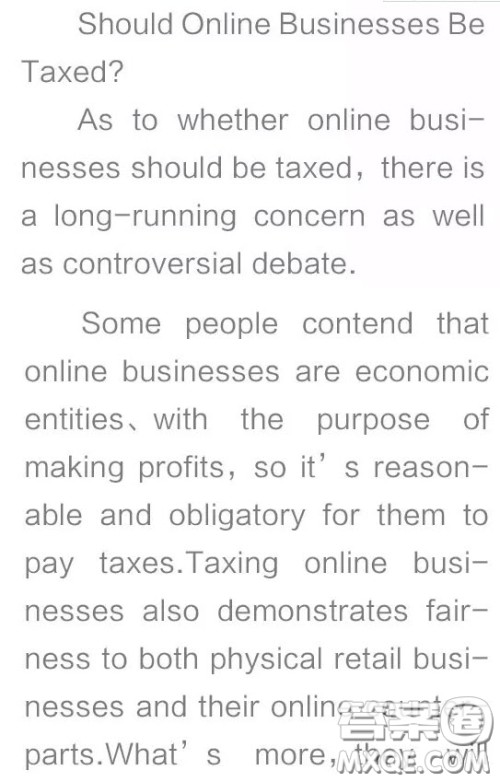 关于是否支持网店纳税的大学生英语作文 是否支持网店纳税大学生英语作文 关于是否支持网店纳税的大学生英语作文 是否支持网店纳税大学生英语作文