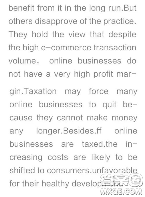 关于是否支持网店纳税的大学生英语作文 是否支持网店纳税大学生英语作文 关于是否支持网店纳税的大学生英语作文 是否支持网店纳税大学生英语作文