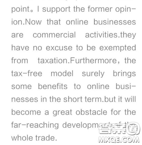 关于是否支持网店纳税的大学生英语作文 是否支持网店纳税大学生英语作文 关于是否支持网店纳税的大学生英语作文 是否支持网店纳税大学生英语作文