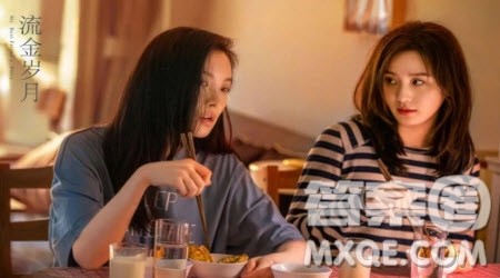 电视剧流金岁月朱锁锁观后感 关于观看电视剧流金岁月对朱锁锁的感悟 电视剧流金岁月朱锁锁观后感 关于观看电视剧流金岁月对朱锁锁的感悟