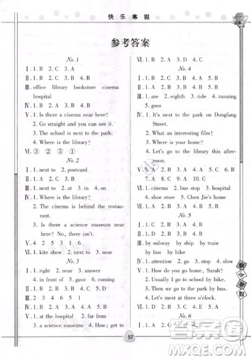 2021Happy寒假作业快乐寒假英语六年级外研版答案 2021Happy寒假作业快乐寒假英语六年级外研版答案