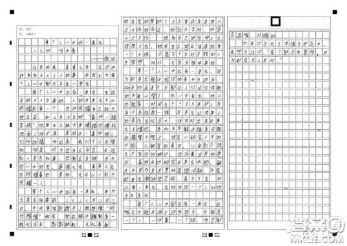 张桂梅事迹思考材料作文800字 关于张桂梅事迹思考的材料作文800字