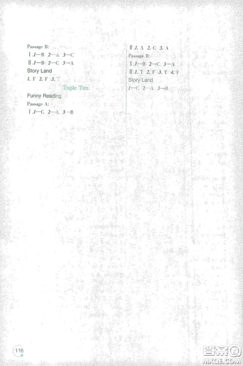 辽宁师范大学出版社2021寒假乐园三年级英语辽师版答案