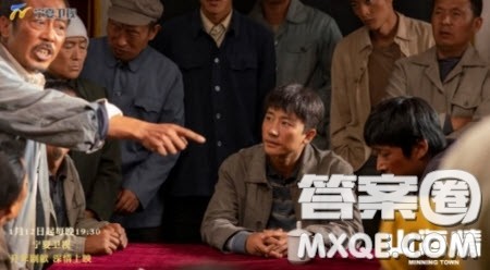 山海情电视剧观后感1000字 关于山海情电视剧的观后感1000字 山海情电视剧观后感1000字 关于山海情电视剧的观后感1000字