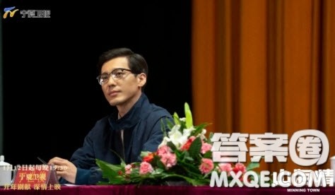 山海情电视剧观后感1000字 关于山海情电视剧的观后感1000字 山海情电视剧观后感1000字 关于山海情电视剧的观后感1000字