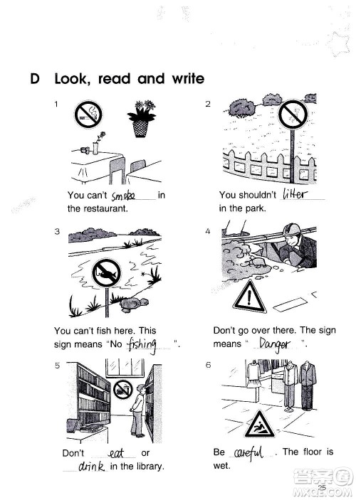 译林出版社2020译林英语小学补充习题六年级译林版答案 译林出版社2020译林英语小学补充习题六年级译林版答案