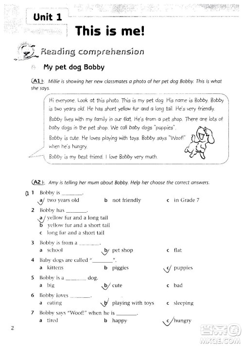 译林出版社2020译林英语初中补充习题七年级上册译林版答案 译林出版社2020译林英语初中补充习题七年级上册译林版答案