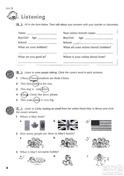 译林出版社2020译林英语初中补充习题七年级上册译林版答案 译林出版社2020译林英语初中补充习题七年级上册译林版答案