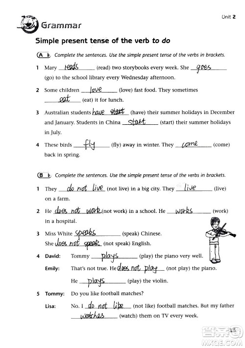 译林出版社2020译林英语初中补充习题七年级上册译林版答案 译林出版社2020译林英语初中补充习题七年级上册译林版答案