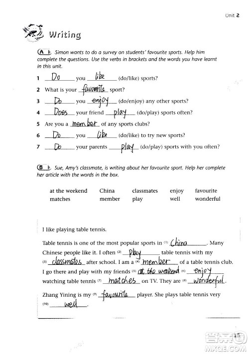 译林出版社2020译林英语初中补充习题七年级上册译林版答案 译林出版社2020译林英语初中补充习题七年级上册译林版答案