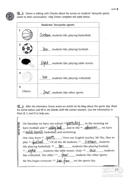 译林出版社2020译林英语初中补充习题七年级上册译林版答案 译林出版社2020译林英语初中补充习题七年级上册译林版答案