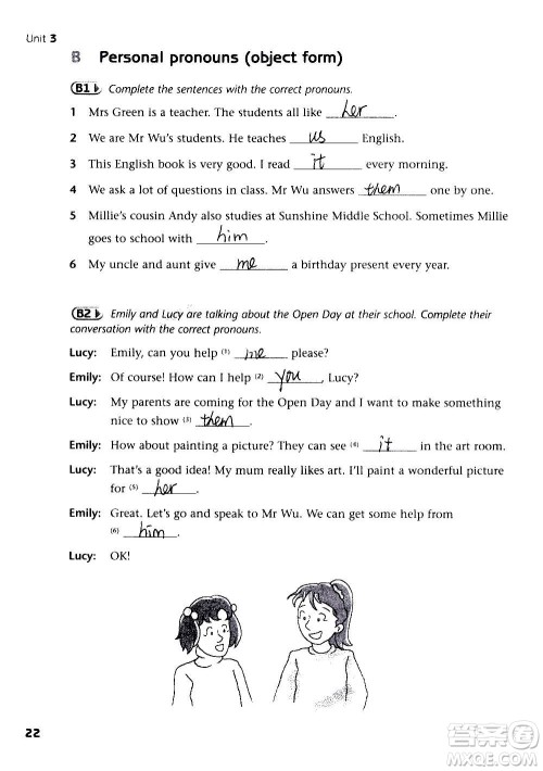 译林出版社2020译林英语初中补充习题七年级上册译林版答案 译林出版社2020译林英语初中补充习题七年级上册译林版答案