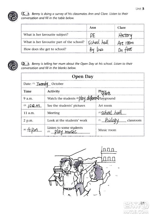 译林出版社2020译林英语初中补充习题七年级上册译林版答案 译林出版社2020译林英语初中补充习题七年级上册译林版答案