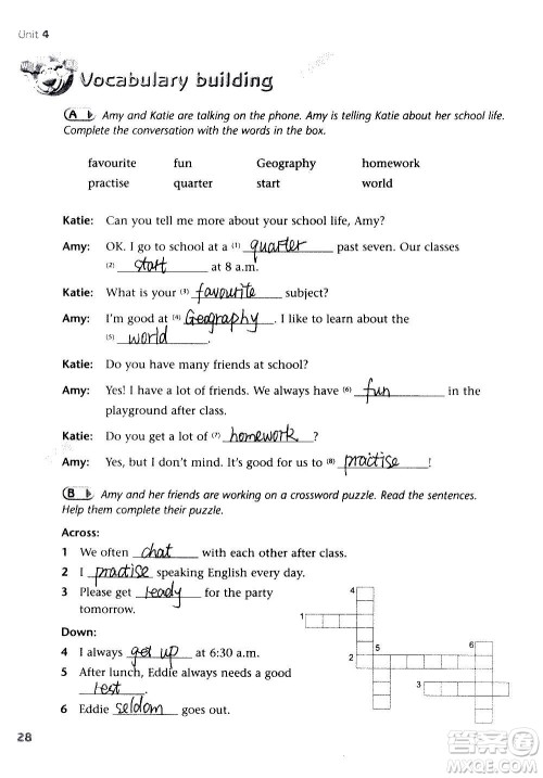 译林出版社2020译林英语初中补充习题七年级上册译林版答案 译林出版社2020译林英语初中补充习题七年级上册译林版答案