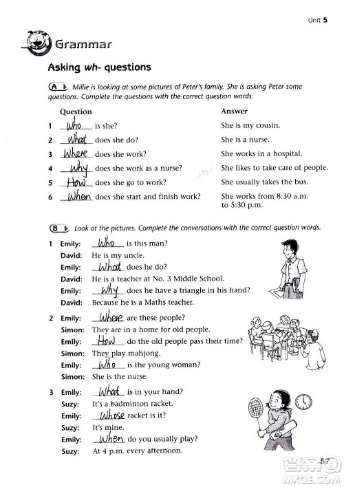 译林出版社2020译林英语初中补充习题七年级上册译林版答案 译林出版社2020译林英语初中补充习题七年级上册译林版答案