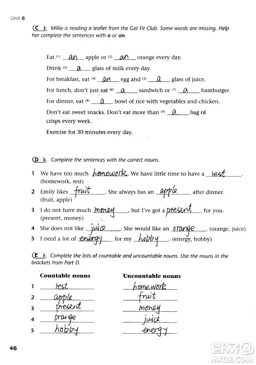 译林出版社2020译林英语初中补充习题七年级上册译林版答案 译林出版社2020译林英语初中补充习题七年级上册译林版答案