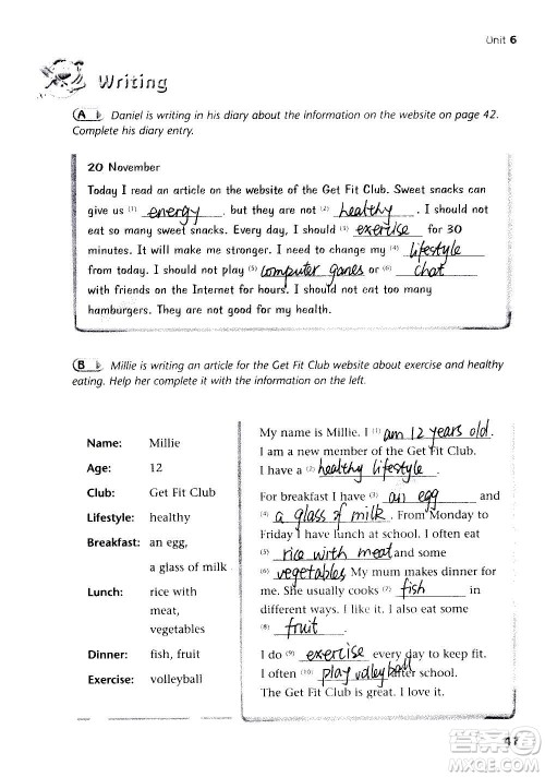 译林出版社2020译林英语初中补充习题七年级上册译林版答案 译林出版社2020译林英语初中补充习题七年级上册译林版答案