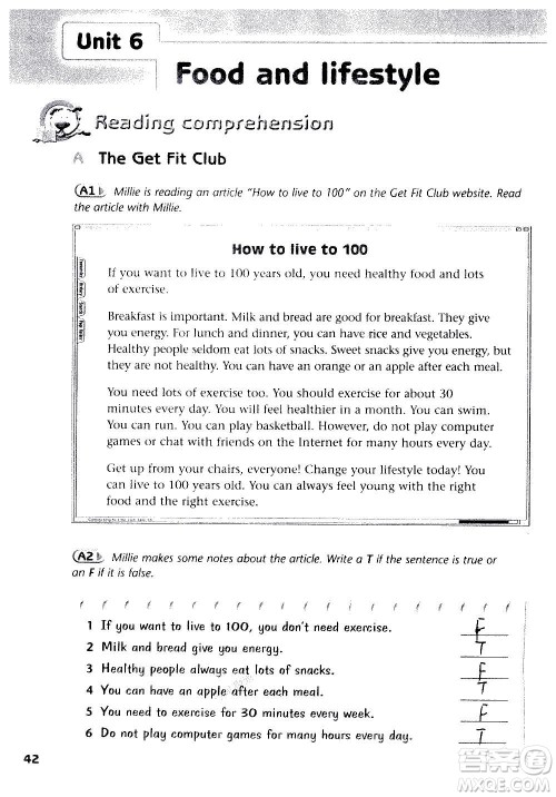 译林出版社2020译林英语初中补充习题七年级上册译林版答案 译林出版社2020译林英语初中补充习题七年级上册译林版答案