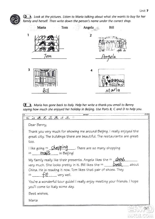 译林出版社2020译林英语初中补充习题七年级上册译林版答案 译林出版社2020译林英语初中补充习题七年级上册译林版答案