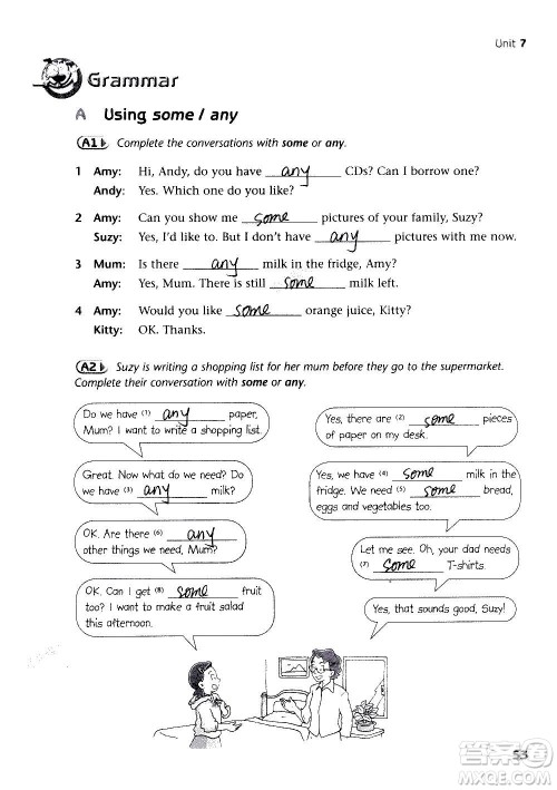 译林出版社2020译林英语初中补充习题七年级上册译林版答案 译林出版社2020译林英语初中补充习题七年级上册译林版答案
