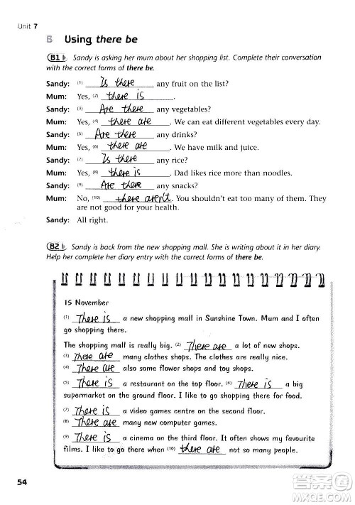 译林出版社2020译林英语初中补充习题七年级上册译林版答案 译林出版社2020译林英语初中补充习题七年级上册译林版答案