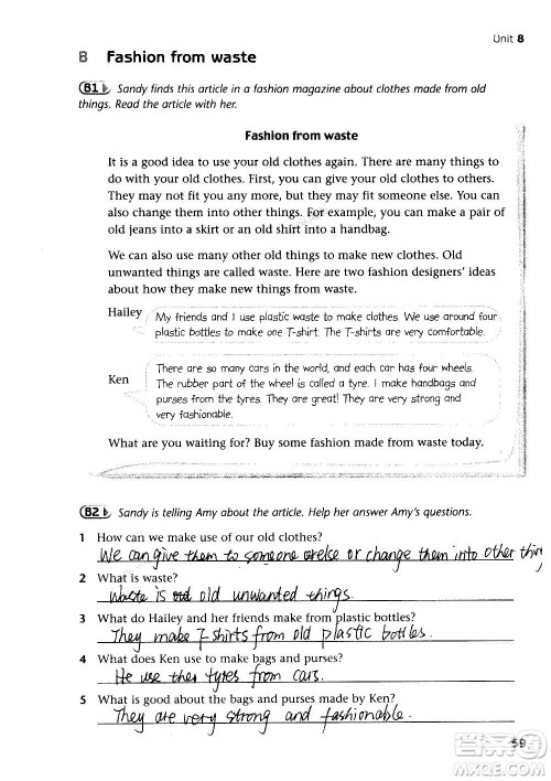 译林出版社2020译林英语初中补充习题七年级上册译林版答案 译林出版社2020译林英语初中补充习题七年级上册译林版答案