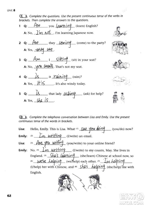 译林出版社2020译林英语初中补充习题七年级上册译林版答案 译林出版社2020译林英语初中补充习题七年级上册译林版答案